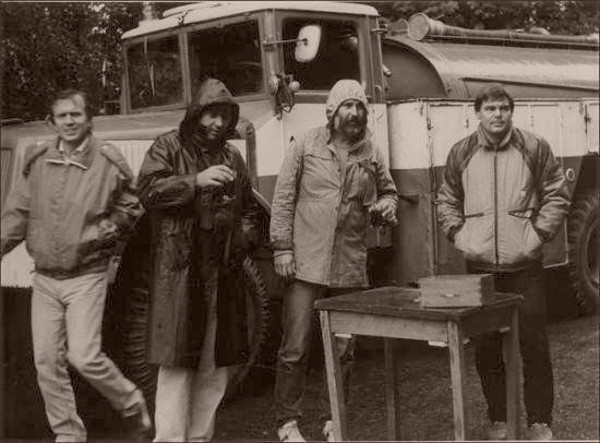 Ondejov 1988