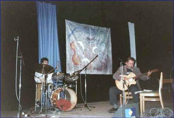 Ondejov 1993