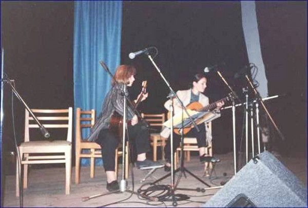 Ondejov 1995